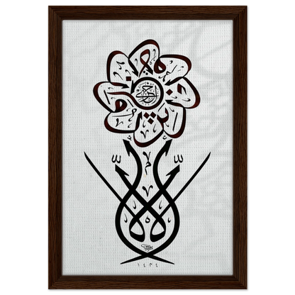 05268ad6-9055-4992-a6ca-ed515fea52f5