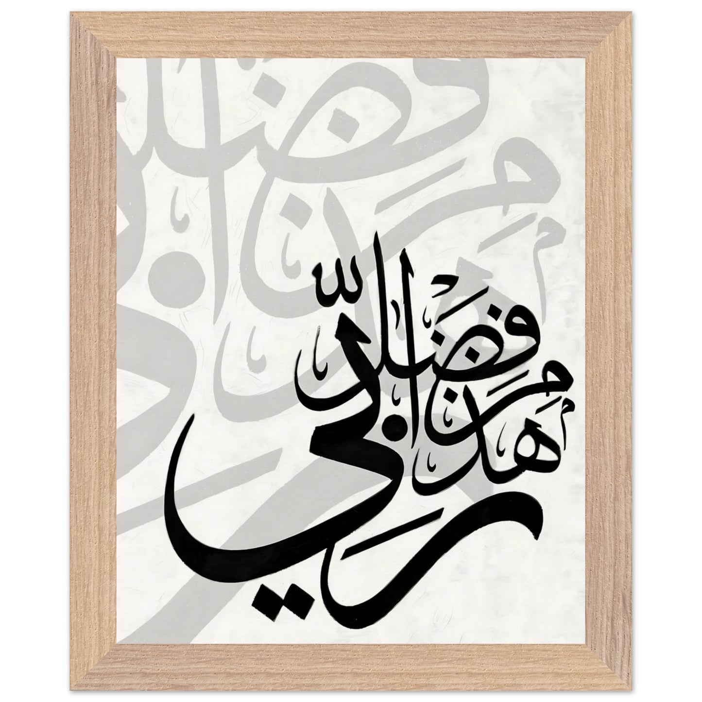 05329e90-d28b-4351-8fe4-a6cd03c61d59