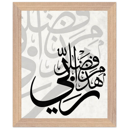 05329e90-d28b-4351-8fe4-a6cd03c61d59