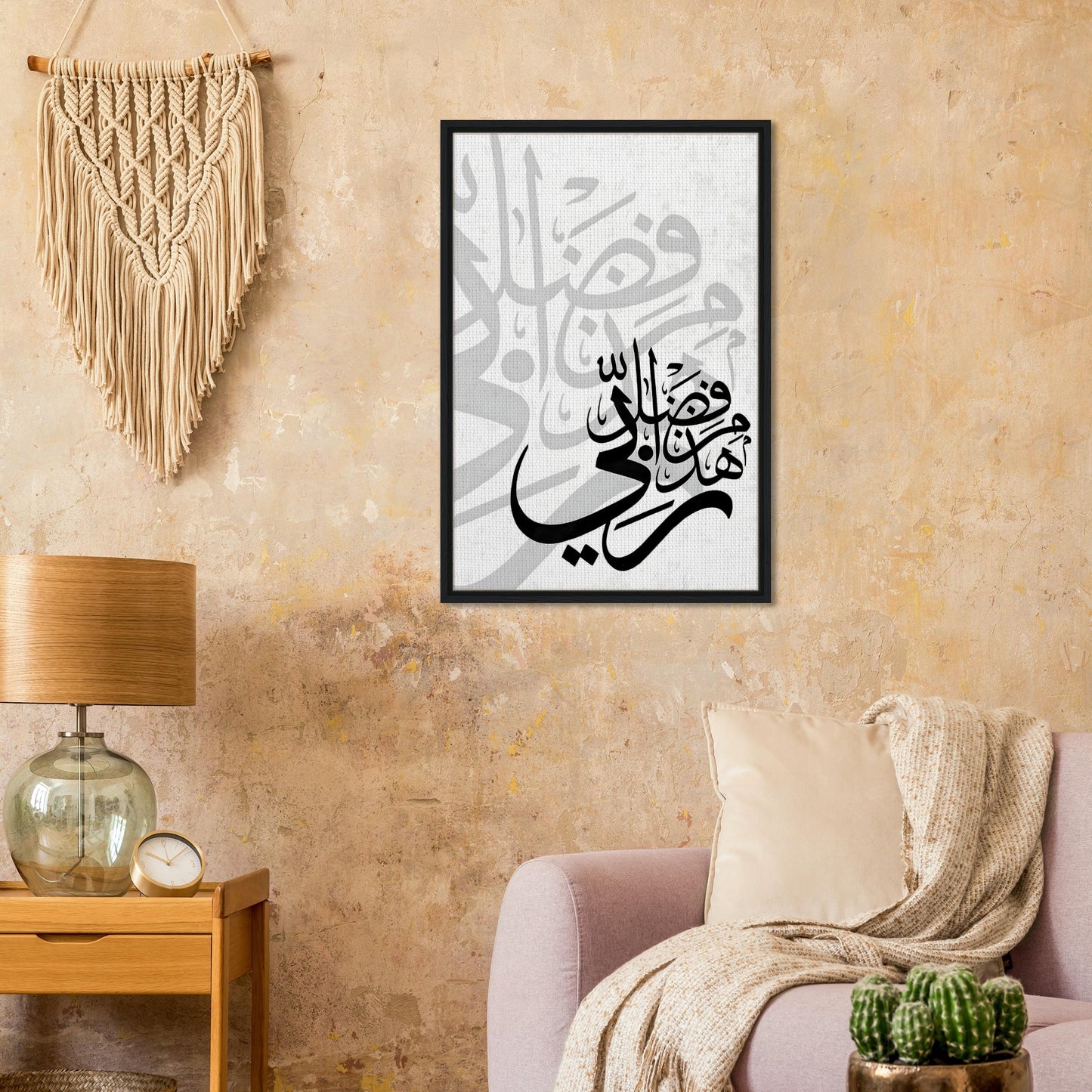 059661d9-4cac-494e-8ba5-9860a997d2c3