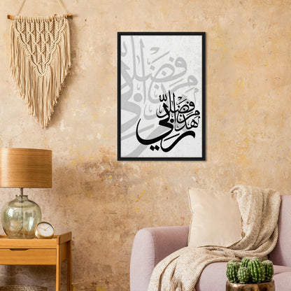 059661d9-4cac-494e-8ba5-9860a997d2c3