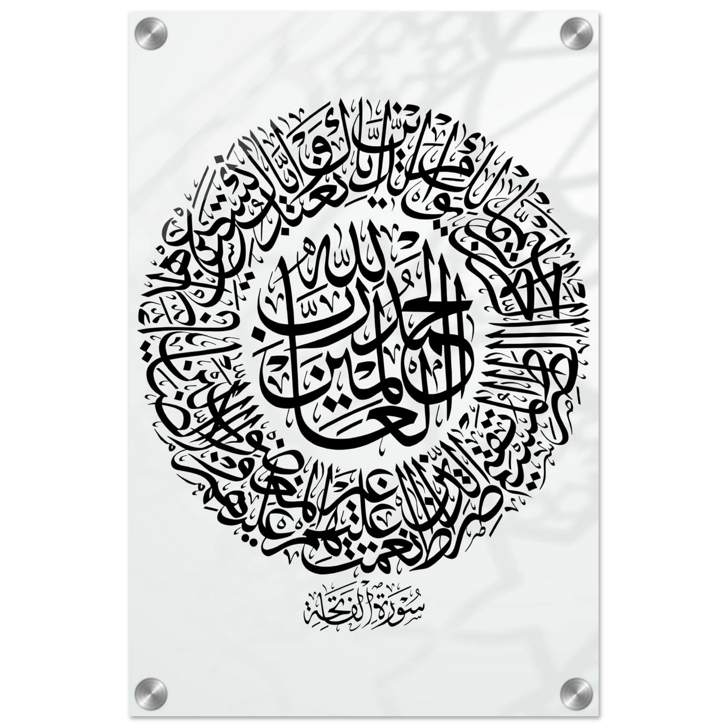 0597bd1c-4a1d-4793-92a2-75dd7372ef85