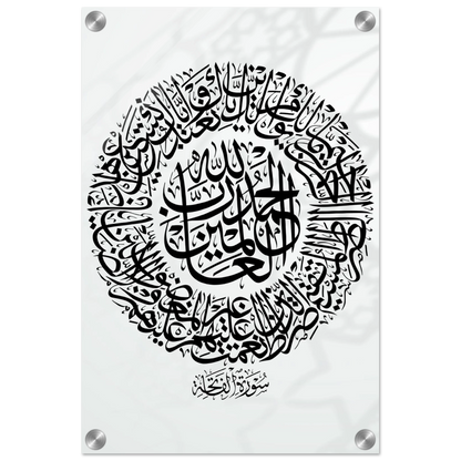 0597bd1c-4a1d-4793-92a2-75dd7372ef85