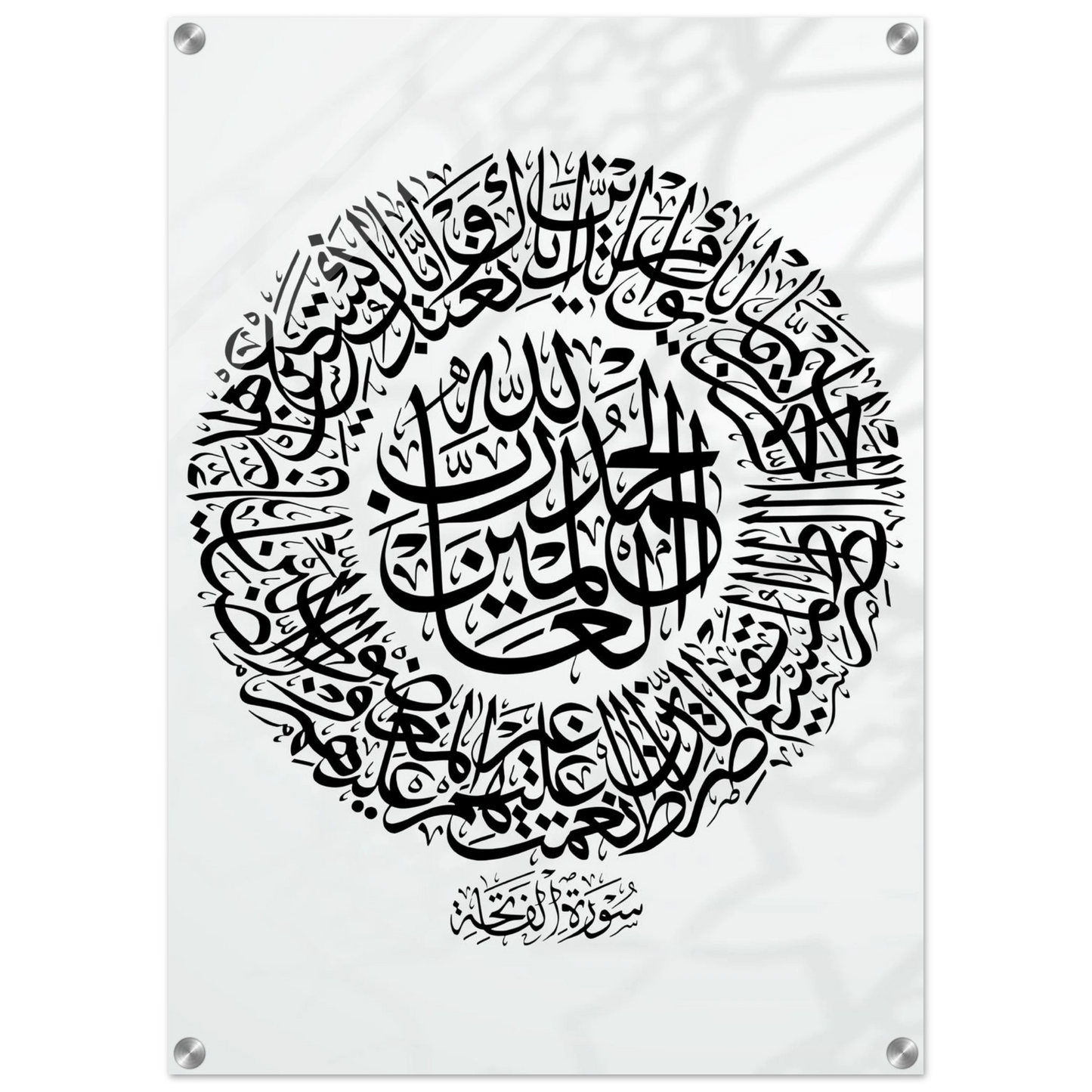 05982193-8f4b-42d4-8d29-f20b525016c1