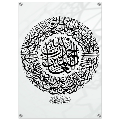 05982193-8f4b-42d4-8d29-f20b525016c1