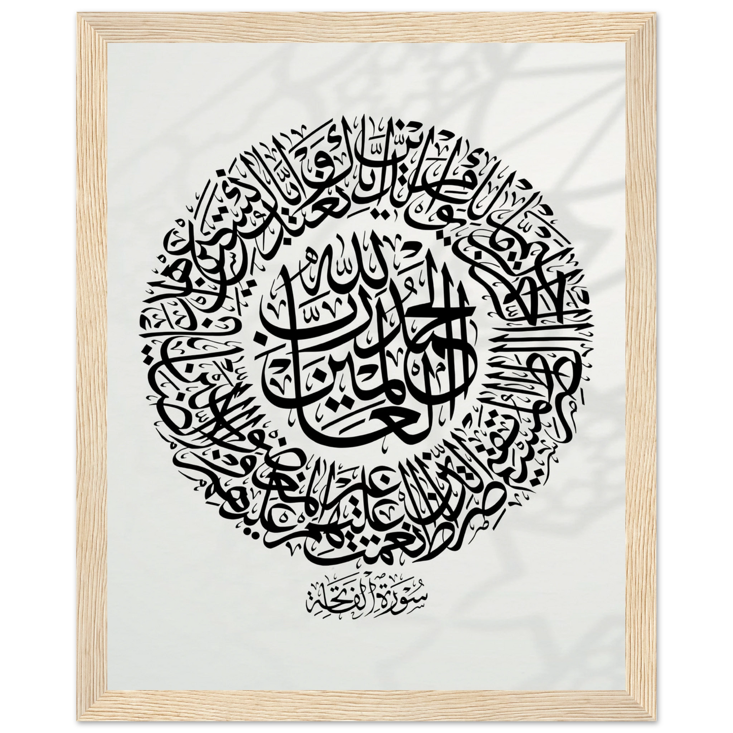 05ce42e4-4722-4d37-9e07-8ad96d5fe448