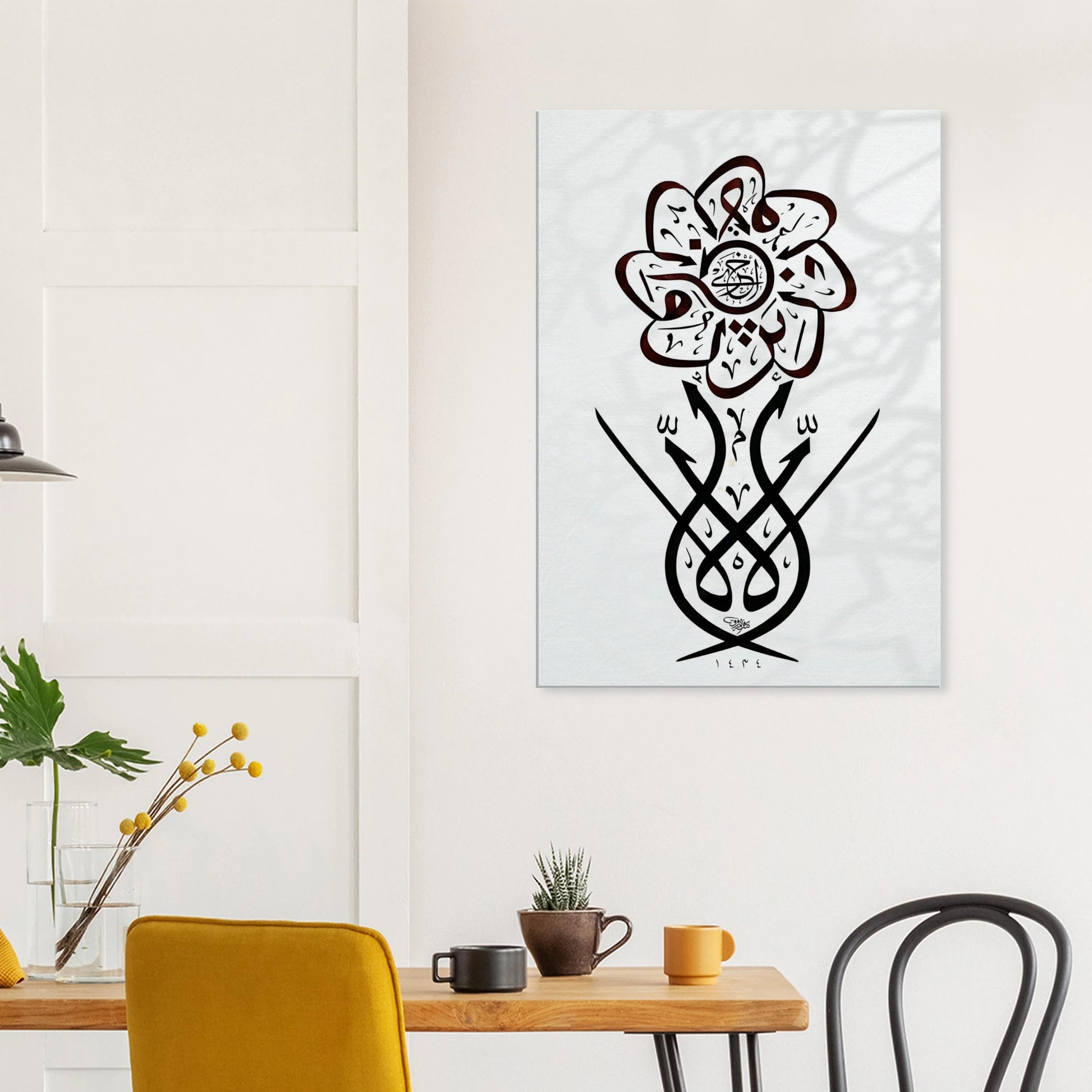 05f04253-eea8-441d-8683-c79063c87b6d