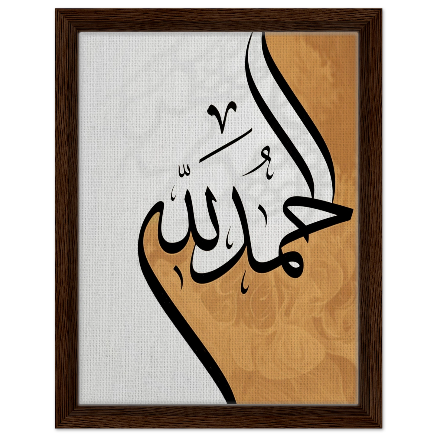 061f3e52-ad0c-4642-8a5d-d97f3b8ee84a