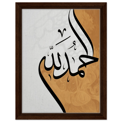 061f3e52-ad0c-4642-8a5d-d97f3b8ee84a