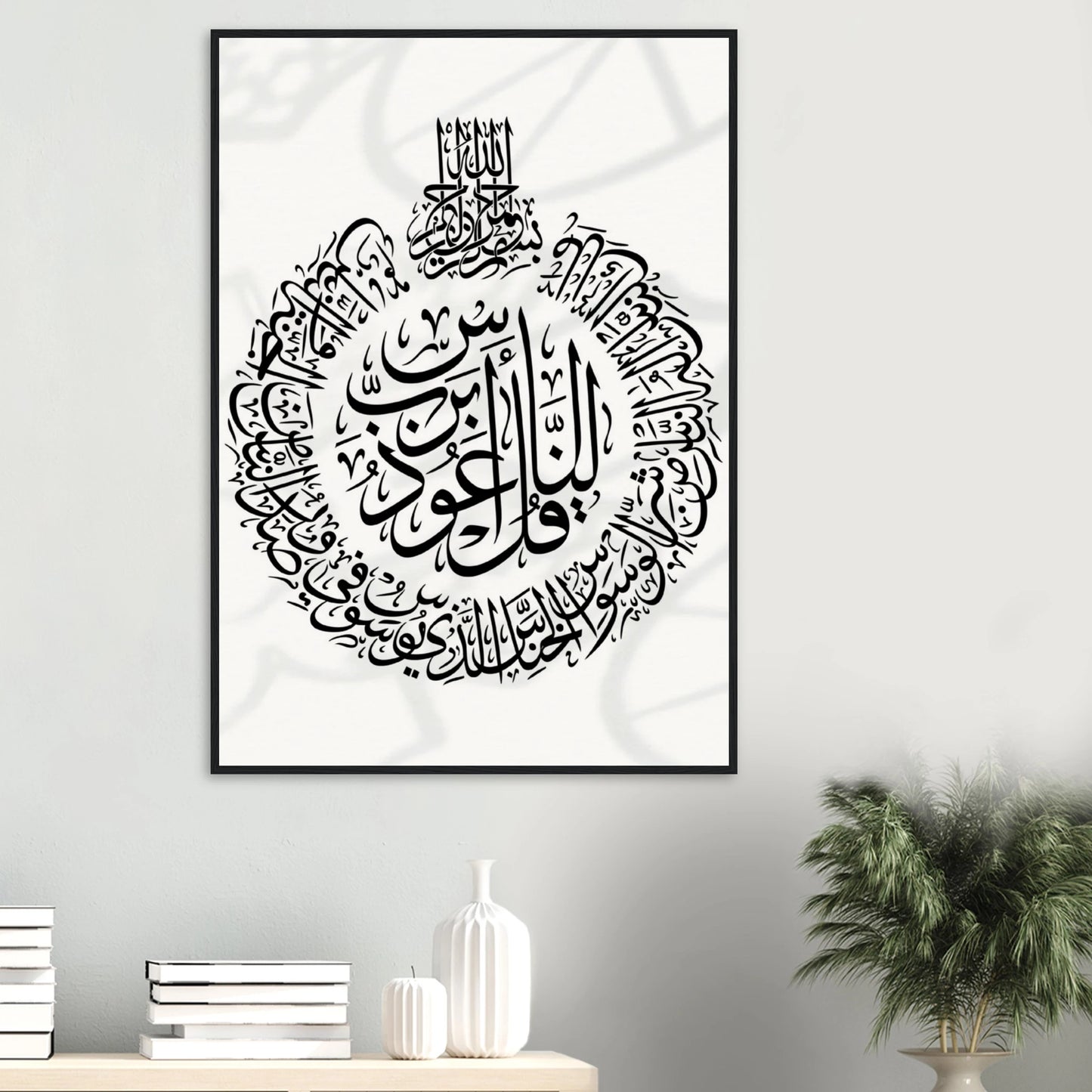 0645f669-c3a7-4c8e-9367-f2330cf0e397