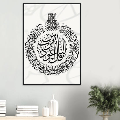 0645f669-c3a7-4c8e-9367-f2330cf0e397