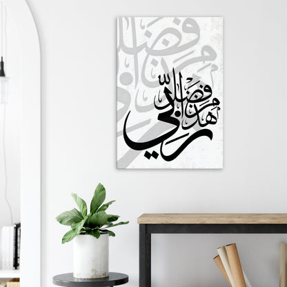 0680eaef-3919-43aa-8ec7-767a0b64e5c8