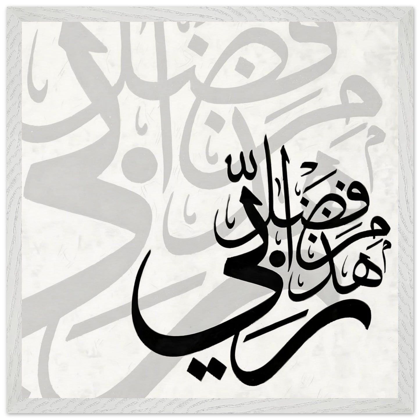 06acb19f-ff7f-4ac2-8356-ab7a1c7a056e