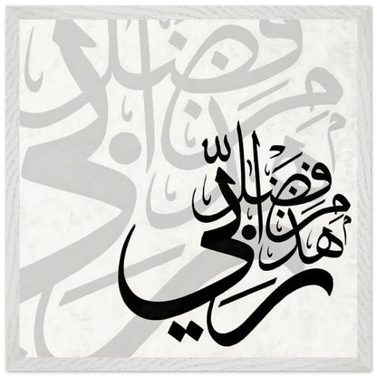 06acb19f-ff7f-4ac2-8356-ab7a1c7a056e