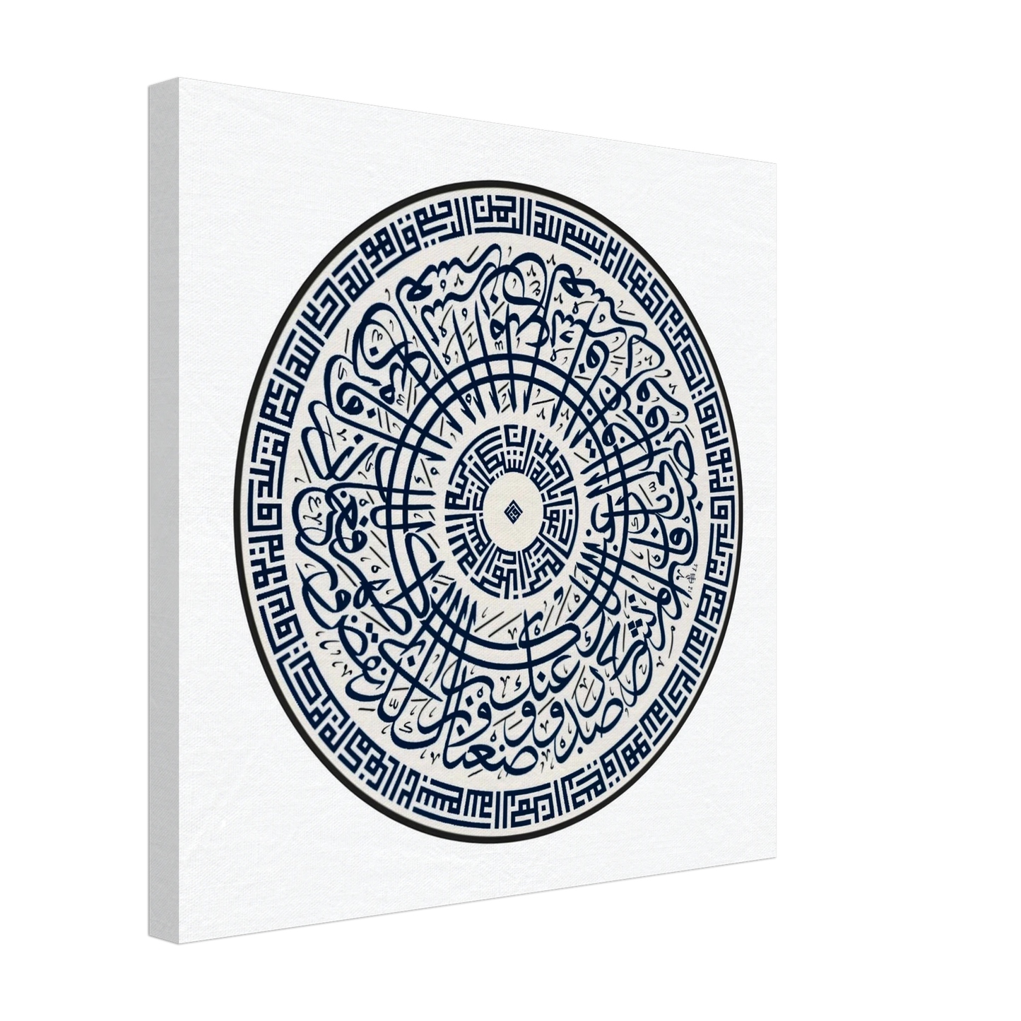 06b2c28c-d767-480e-89e1-e19c1142653b