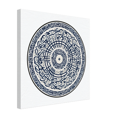 06b2c28c-d767-480e-89e1-e19c1142653b