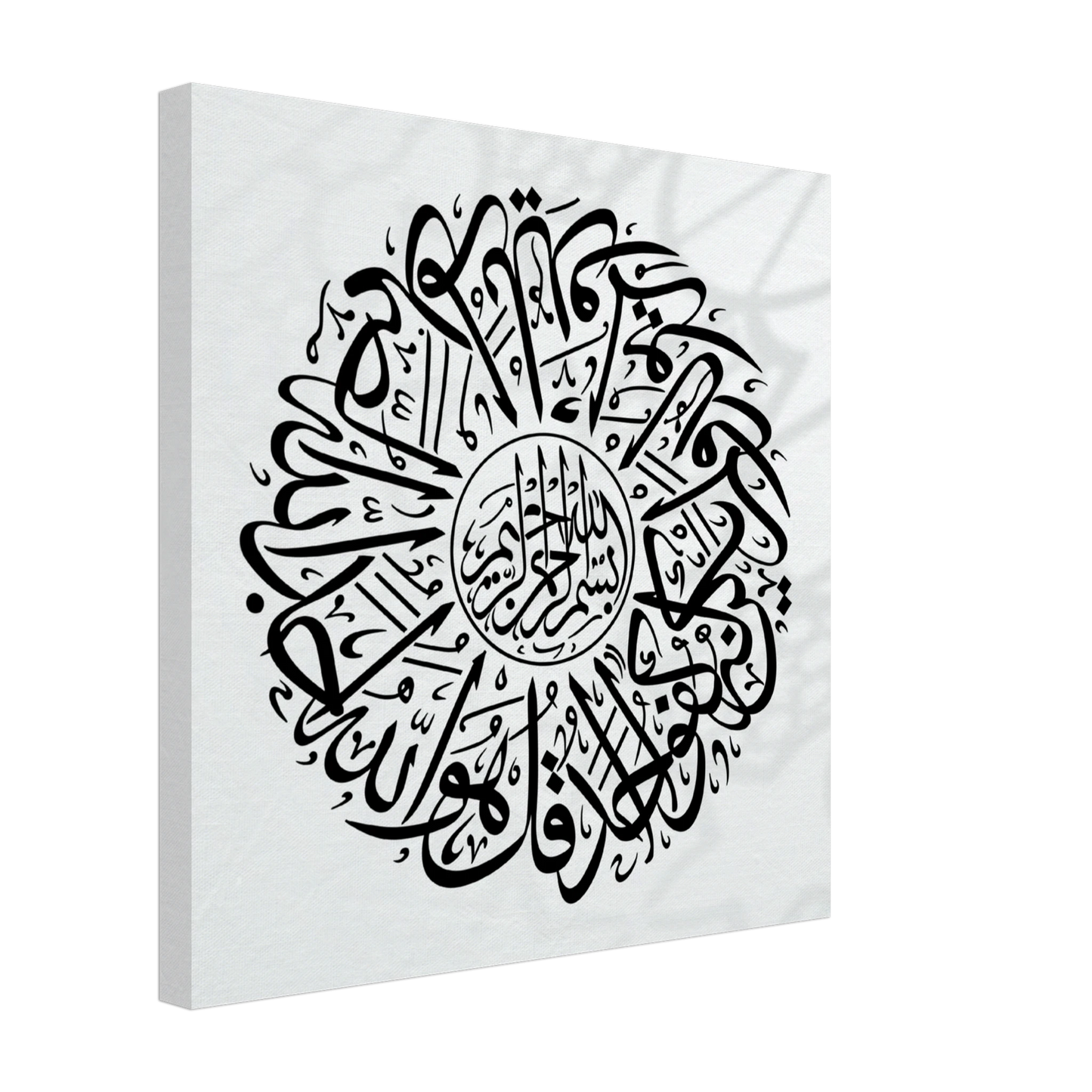 06b89c2f-e371-475d-bbc0-ee96ec438deb