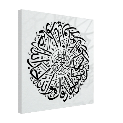 06b89c2f-e371-475d-bbc0-ee96ec438deb