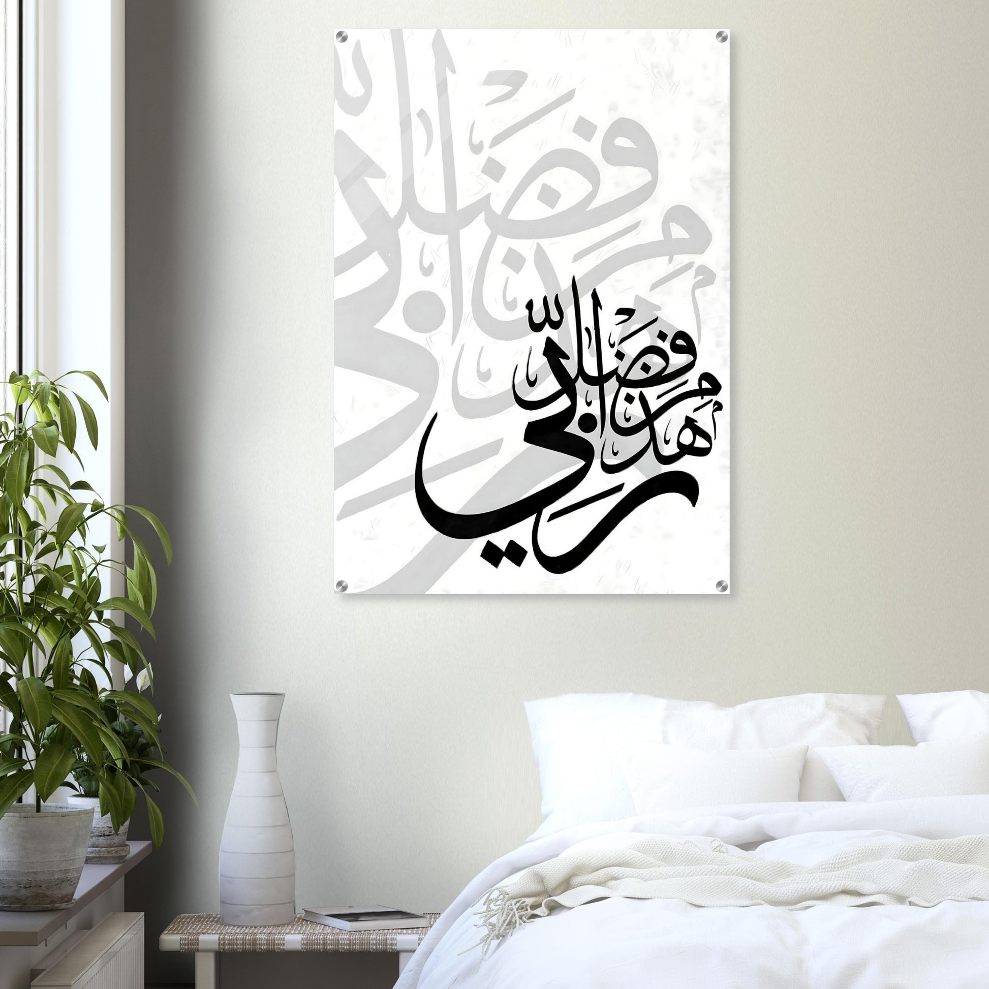 06b9e17b-8d3c-4cb1-a8fe-c5f0bcaec00c