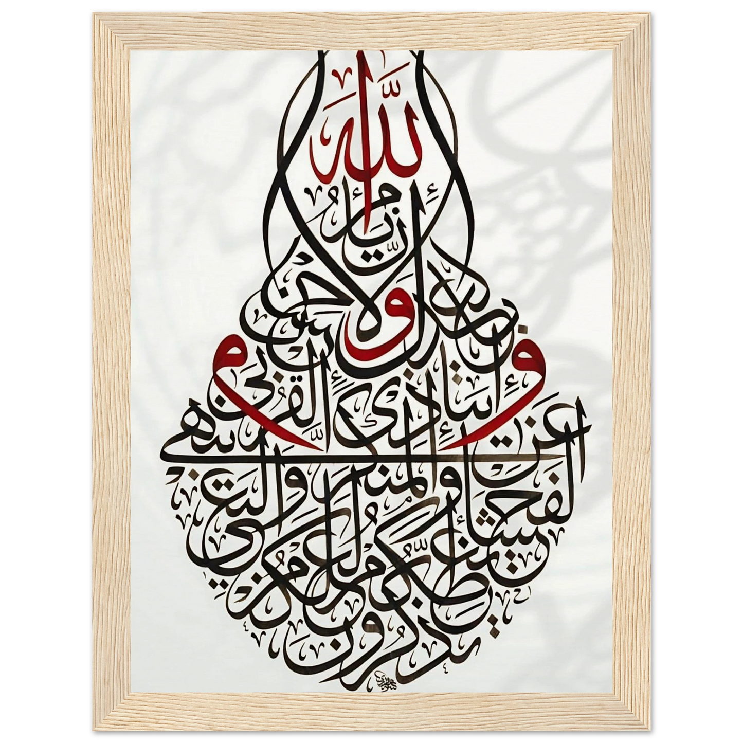 06de8715-7b8f-4218-8a40-f321407db434