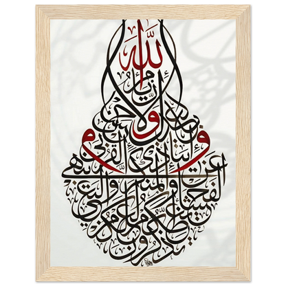 06de8715-7b8f-4218-8a40-f321407db434