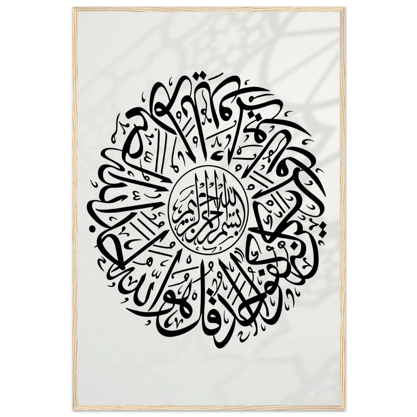 06f83313-7a93-4ea0-9090-7276f9d5362b