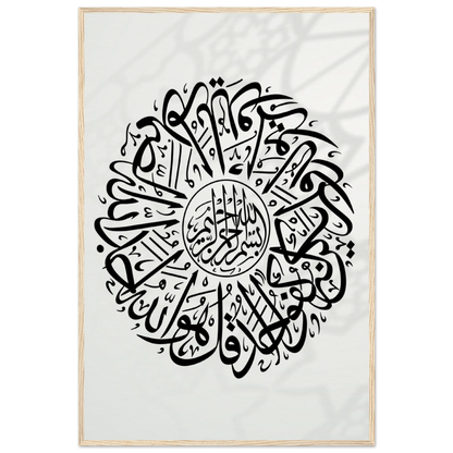 06f83313-7a93-4ea0-9090-7276f9d5362b