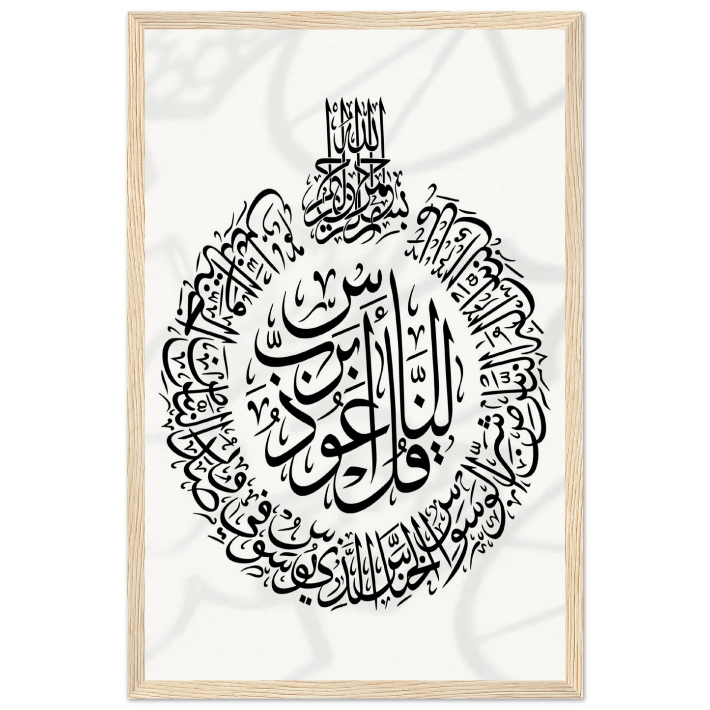 0709024f-130a-448e-99f1-a416e13bd2ed