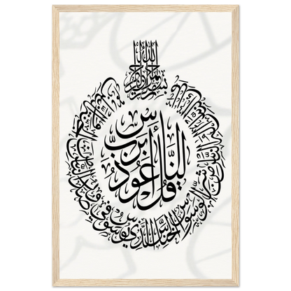 0709024f-130a-448e-99f1-a416e13bd2ed