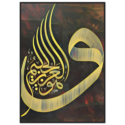 0731fa36-ef41-4e4e-8faf-af443f25fb20