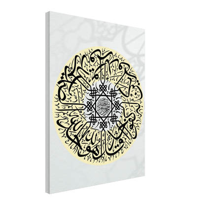 07520647-12a6-46d6-b36c-c39eda5b8d7e