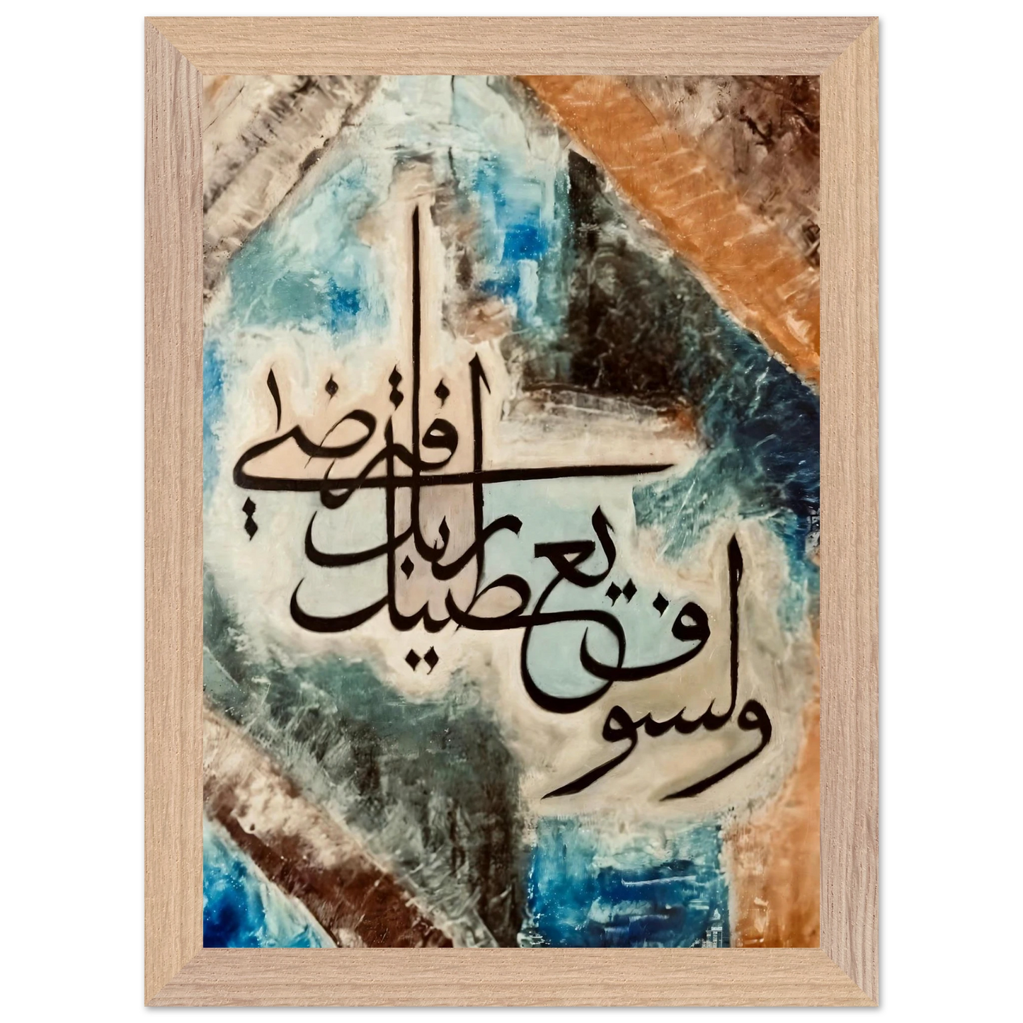 0755d121-a4fa-4578-b429-4658b4409ef6