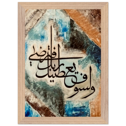 0755d121-a4fa-4578-b429-4658b4409ef6