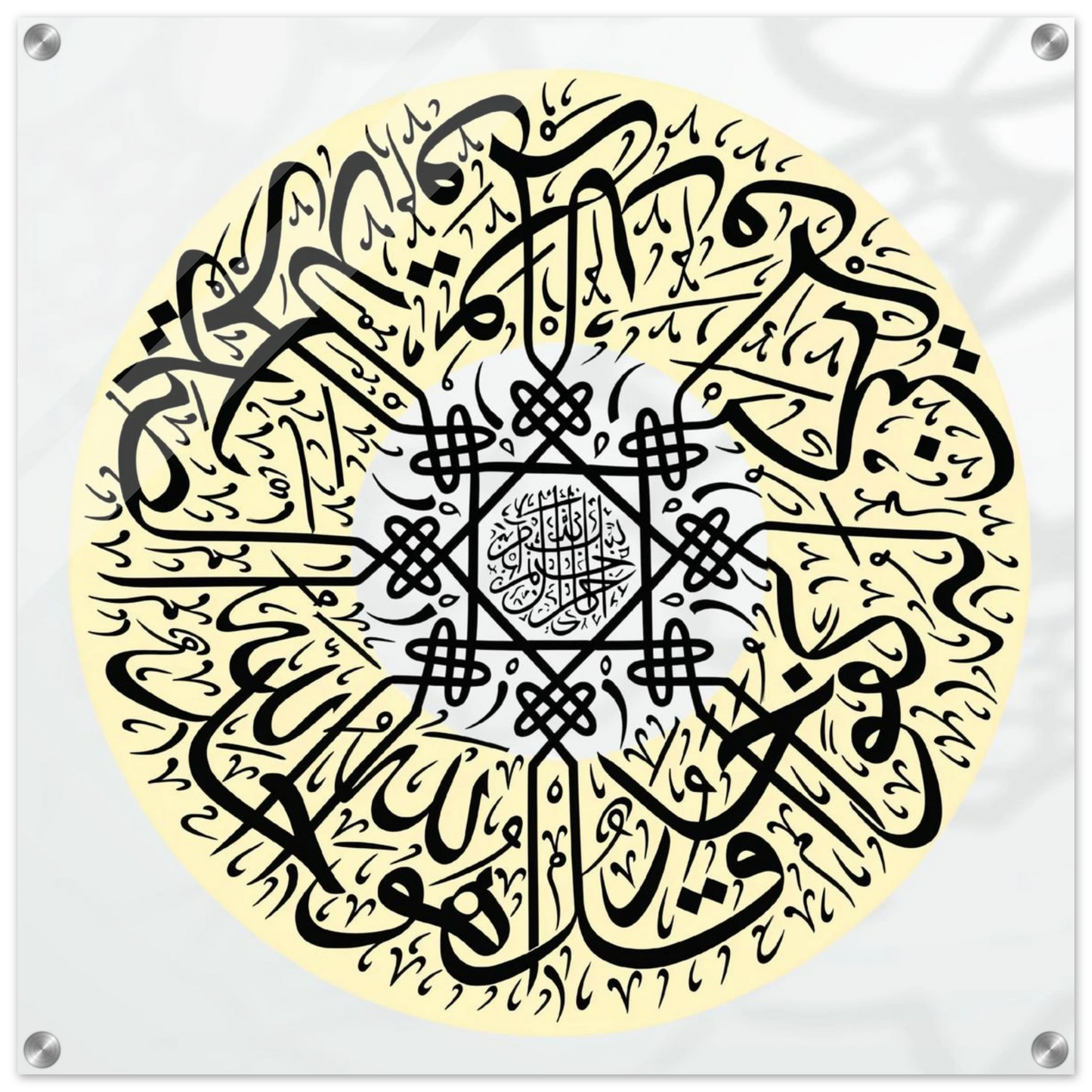 075d8135-88a2-4318-9c49-9af1aa9ec7aa