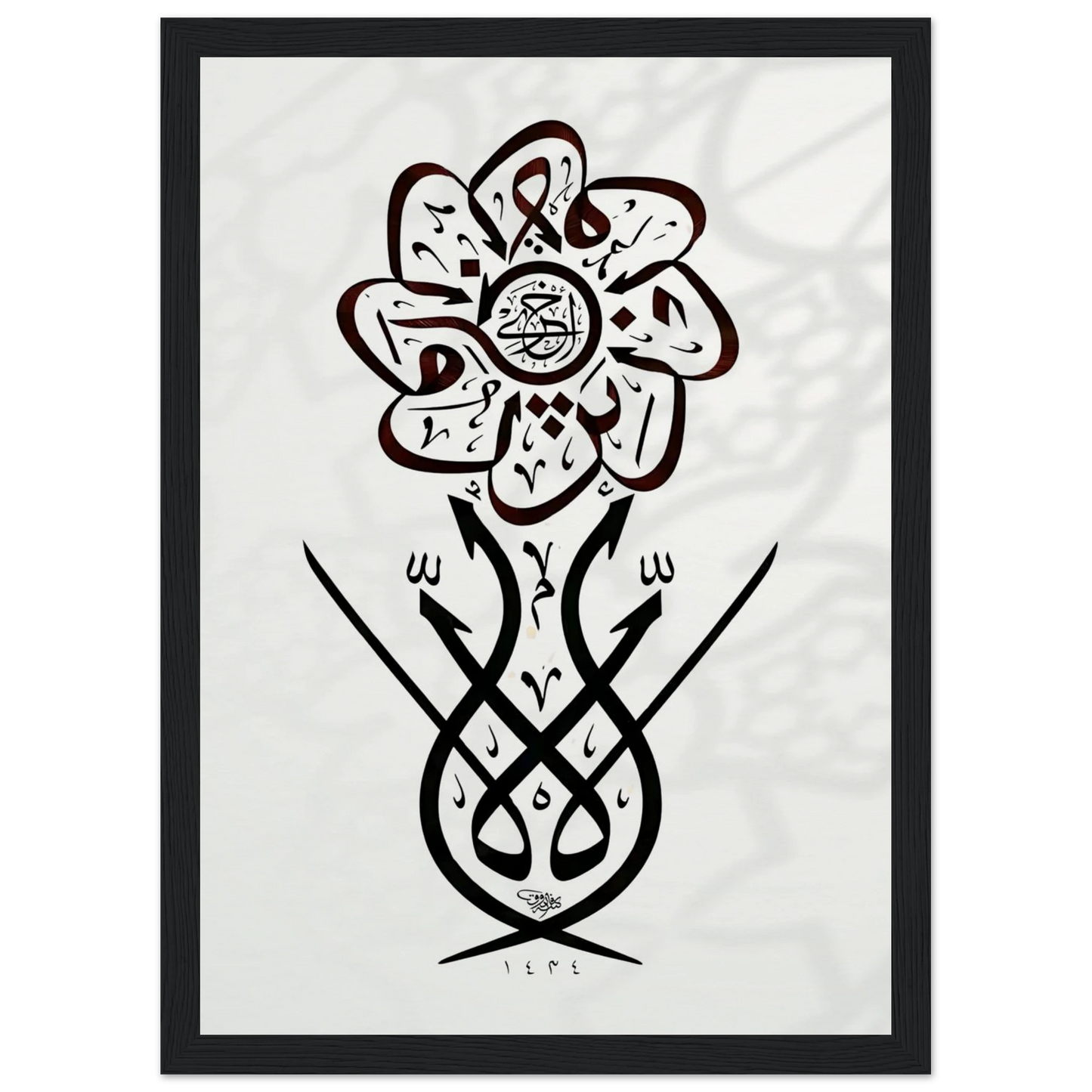 07b894c4-f96d-4b63-8537-58804e5190bc