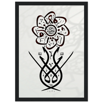 07b894c4-f96d-4b63-8537-58804e5190bc