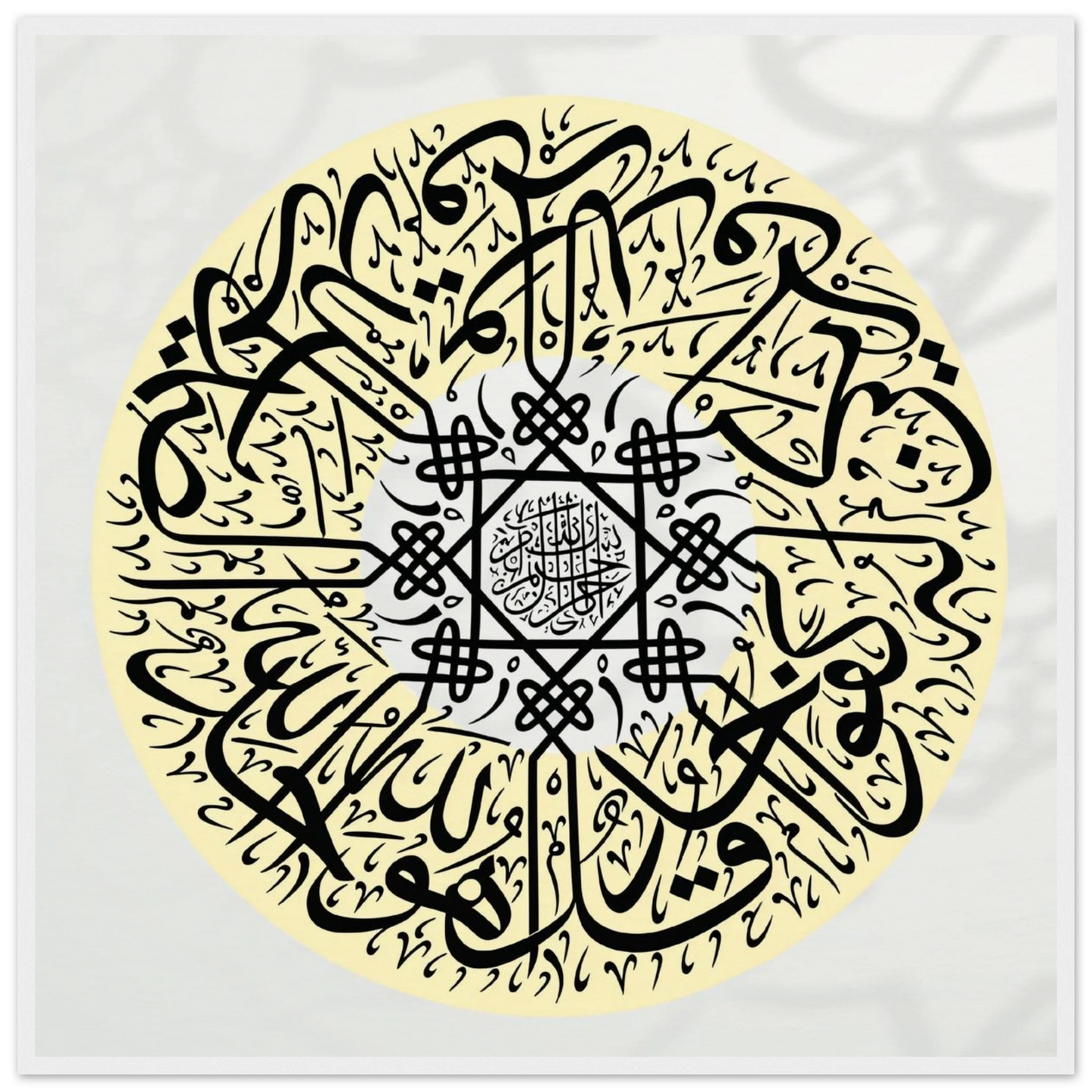 0805557d-7251-4d6c-910c-072bc4f07251