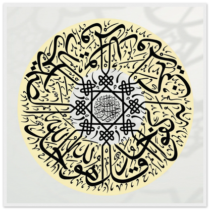 0805557d-7251-4d6c-910c-072bc4f07251