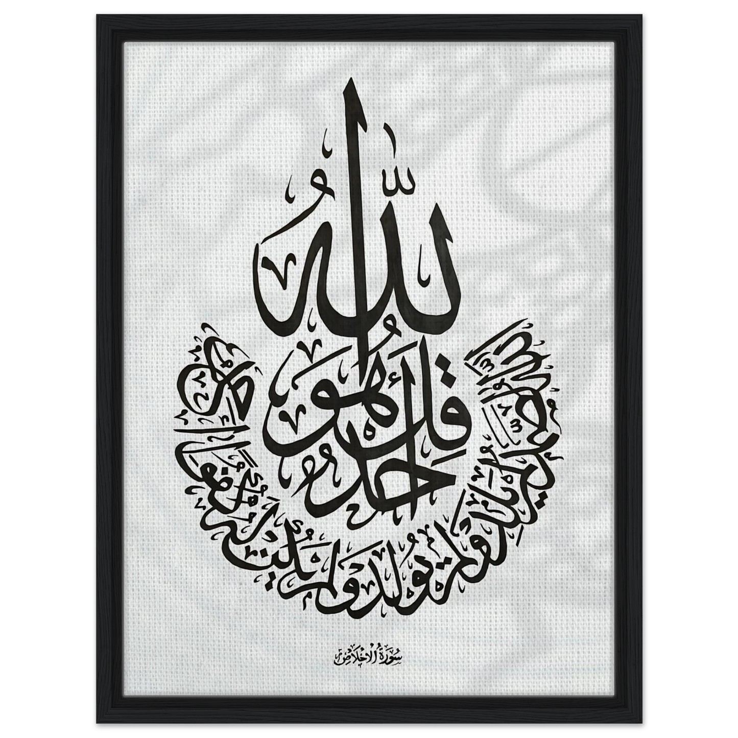 081e29a9-45bd-4c5f-902c-8978bb5a6635