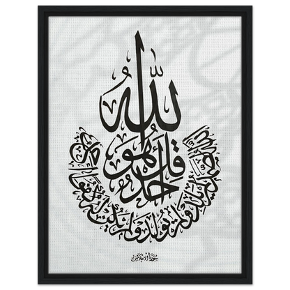 081e29a9-45bd-4c5f-902c-8978bb5a6635