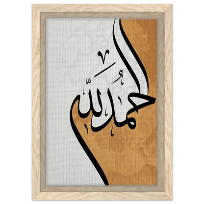 08397205-458e-4919-b7b5-41b46c69f294