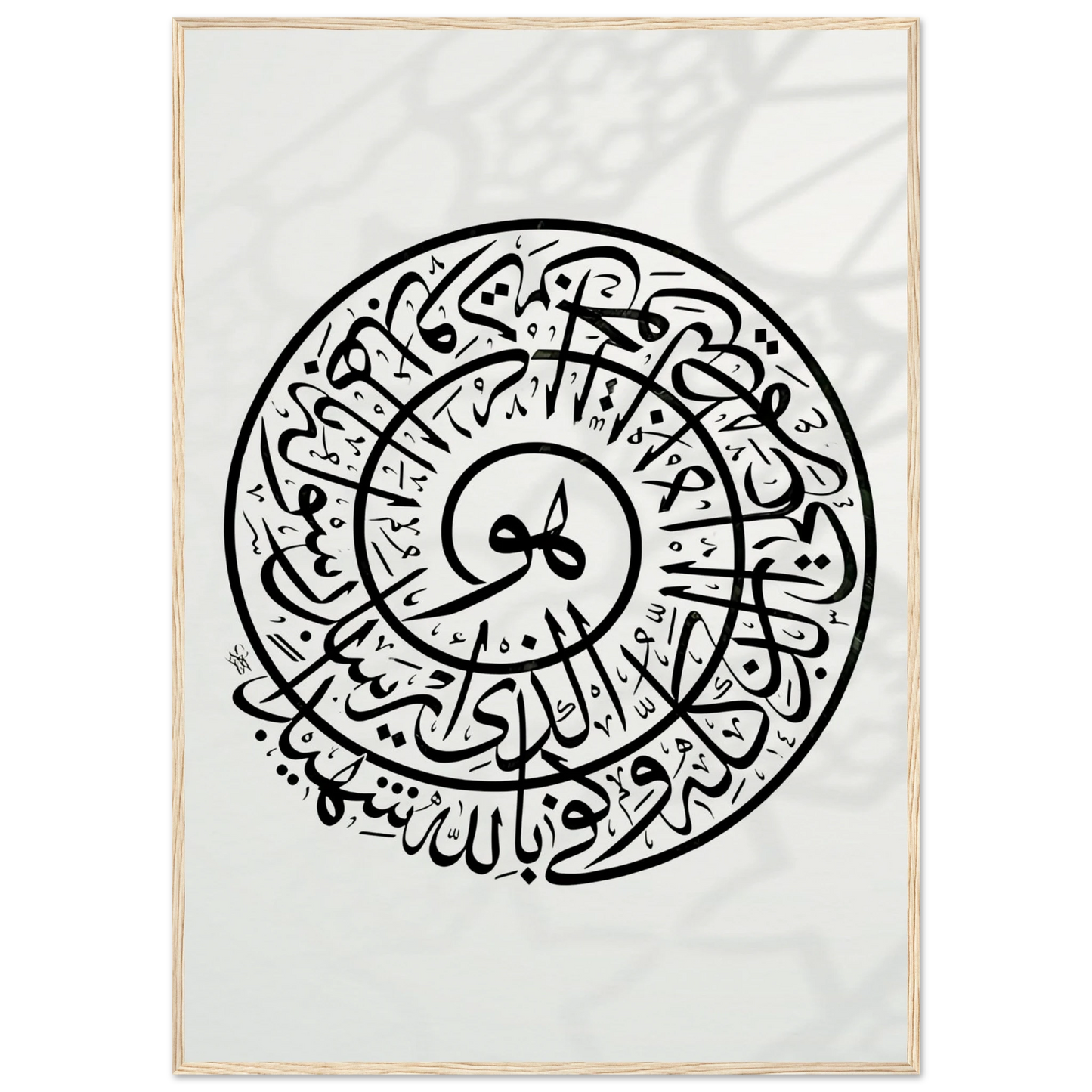 0871315f-92a0-4dcc-aba7-46bb194bbc76