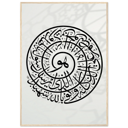 0871315f-92a0-4dcc-aba7-46bb194bbc76