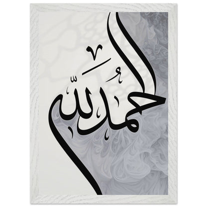 0874c8bd-54ed-4f8e-9828-c18efba41dce