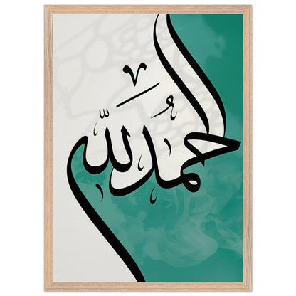 08772f72-22c1-4c84-a3db-e903e16de599