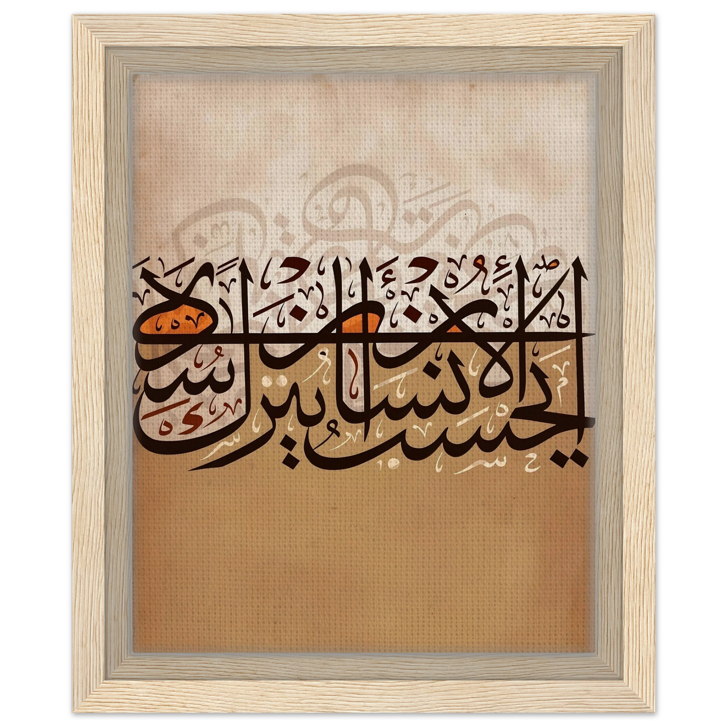 0882b55c-87f0-46ad-9cd6-1dee0c36bcfa