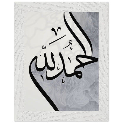 08a22887-3afd-4340-94e3-bbee55a2a4b5