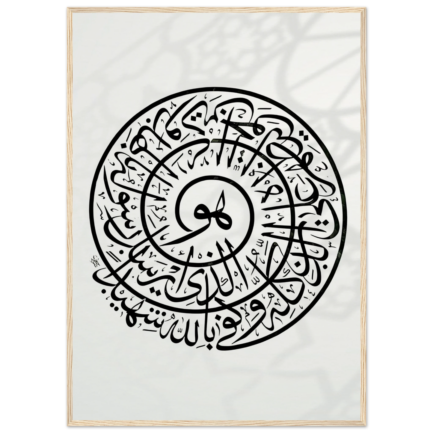 08fed8a5-8884-4c27-b01e-78fae1ebaf89