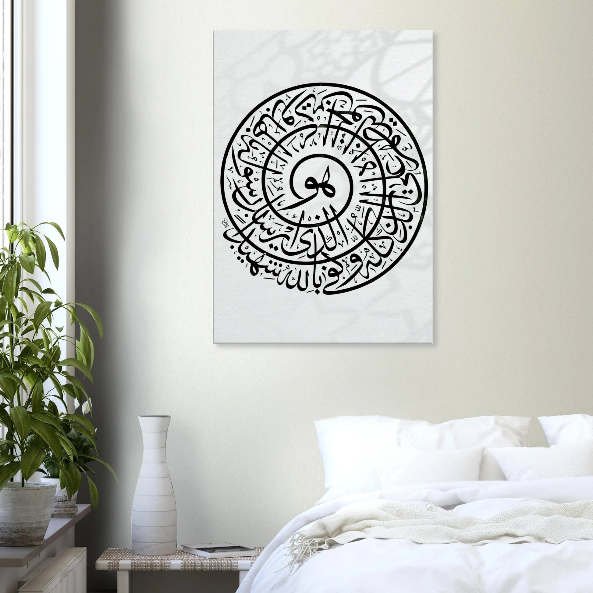 08ff6543-c159-4e43-8796-b2b9af5b767d