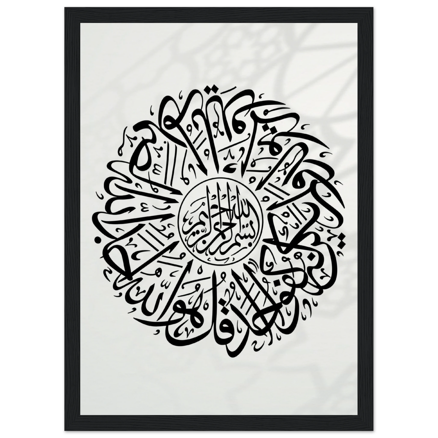 091d2039-6307-49cc-9ab5-0e9c64e97aff